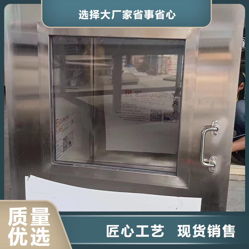 #防辐射医院铅箱#-价格实惠