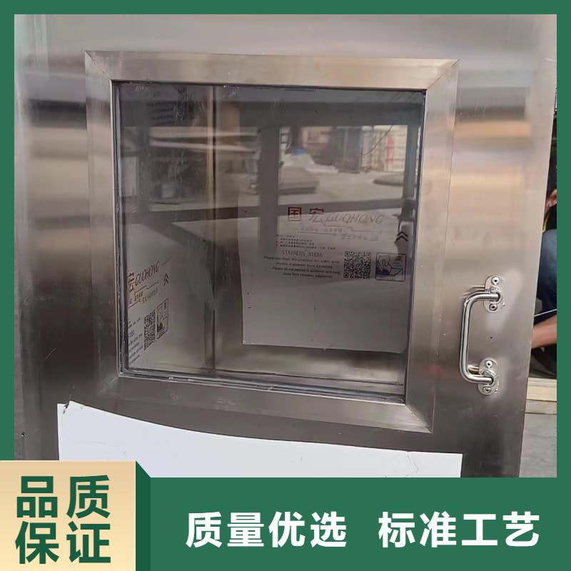 射线防护铅箱-射线防护铅箱现货