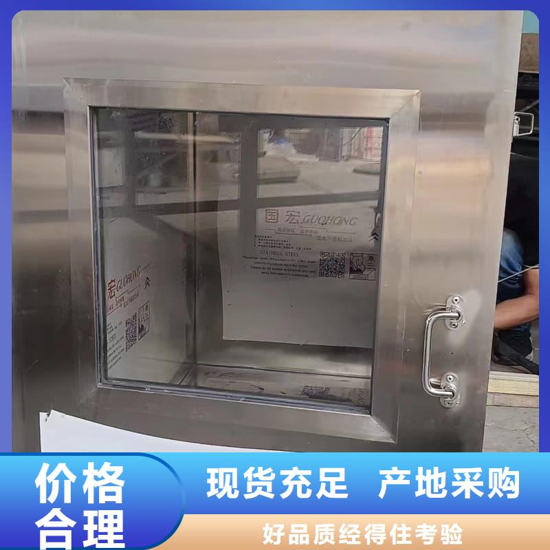 医院铅箱安装价格