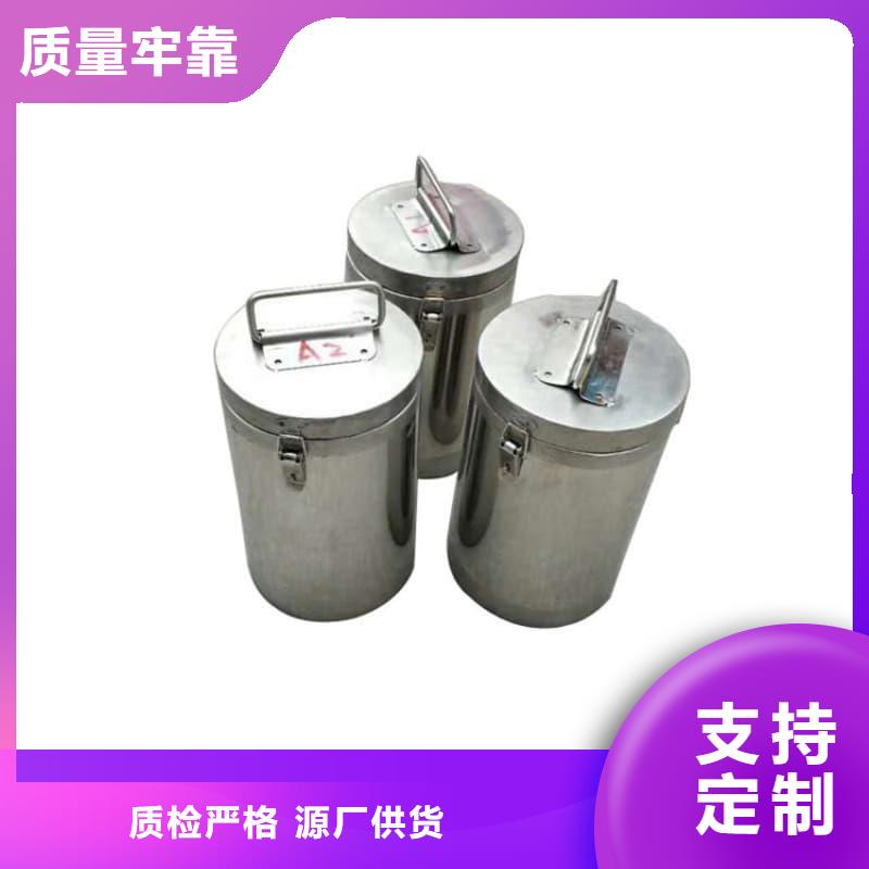 核医学铅箱-值得购买