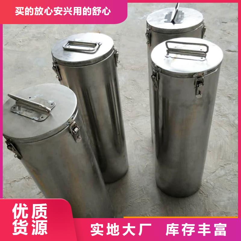 放射物储存铅箱厂家-货到付款