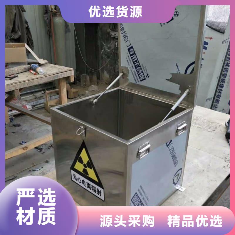 医院铅箱-医院铅箱服务优