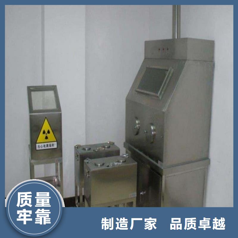 射线防护铅箱支持定制-这里有您想要的