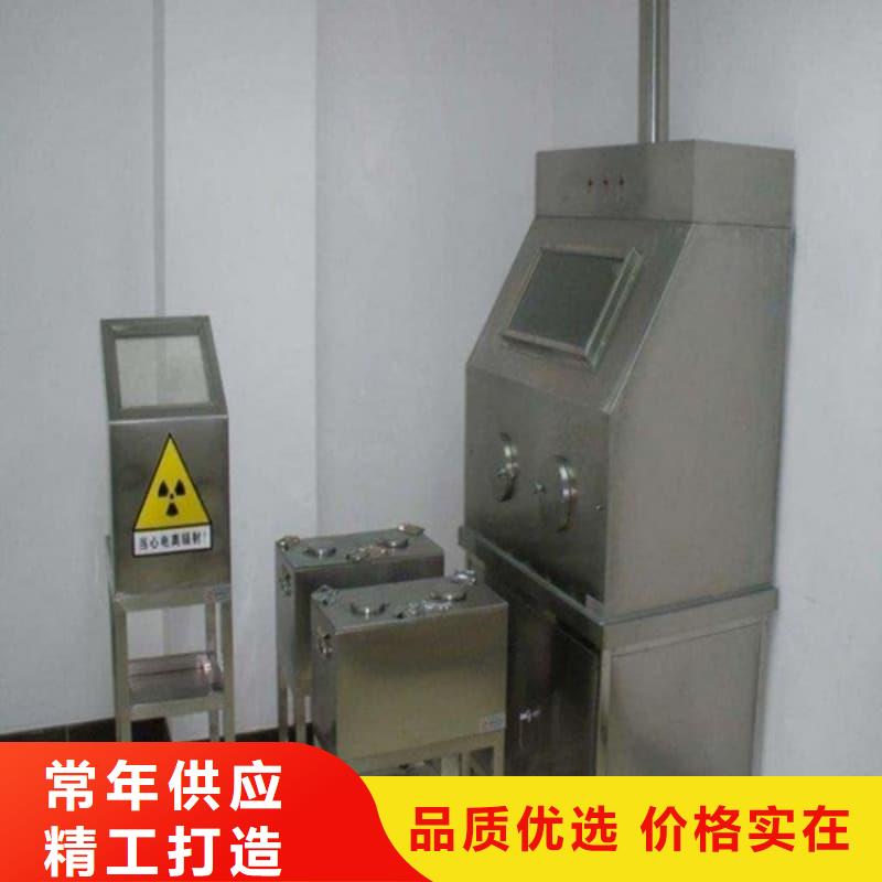 X光医院铅箱-大品牌质量有保障