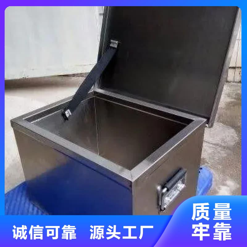 放射性废物储源铅箱不满意可退货