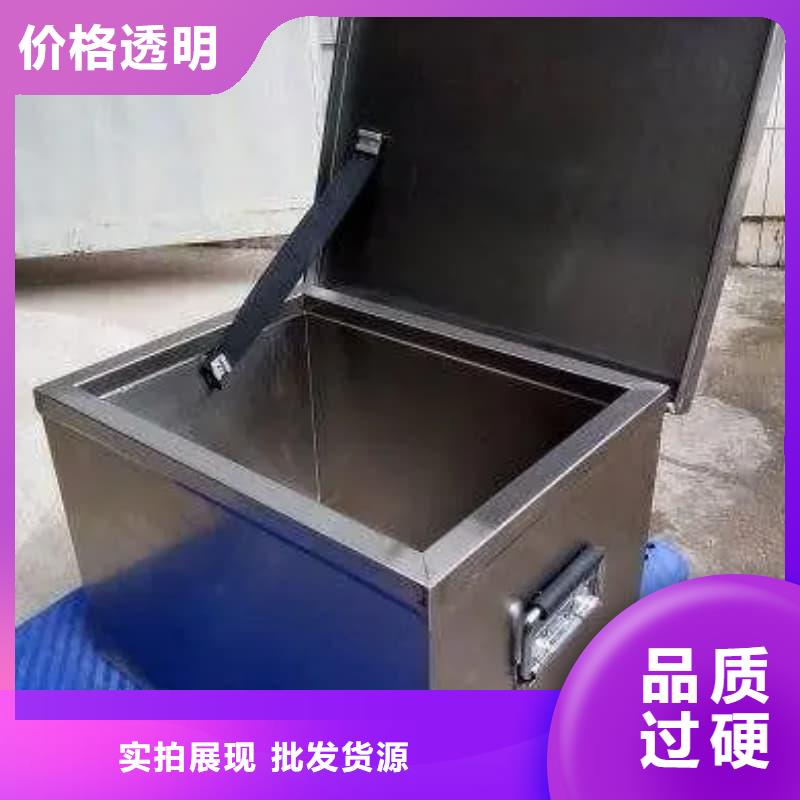 防护储物放射源铅罐实地厂家