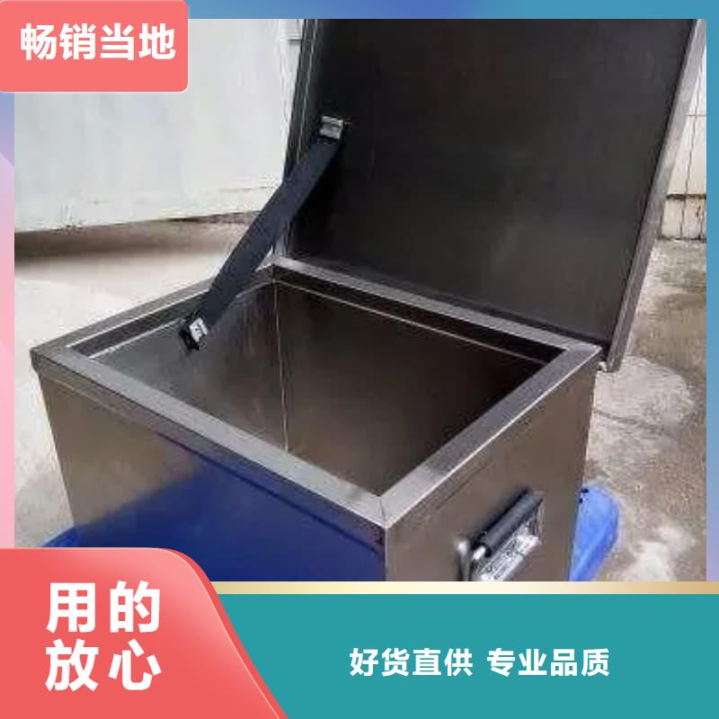 放射物储存铅箱可靠满意