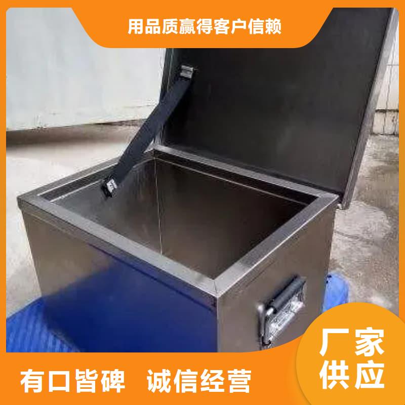 优质屏蔽射线铅罐?-屏蔽射线铅罐?厂家