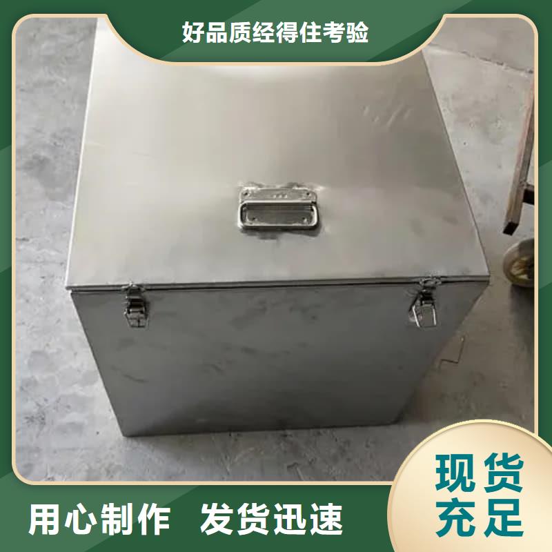 放射源铅箱厂家加工