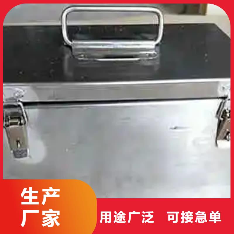 射线防护铅箱-射线防护铅箱现货