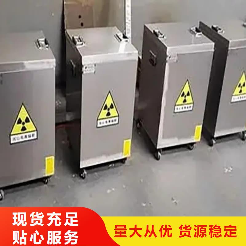 X光医院铅箱_我们是厂家
