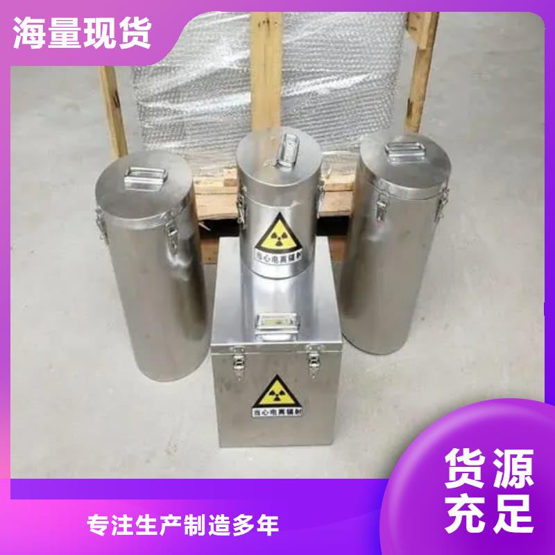 医院铅箱安装价格