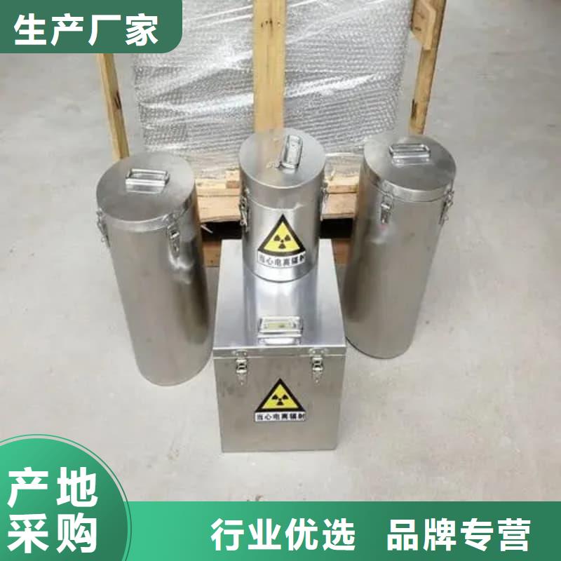 储物铅箱订制
