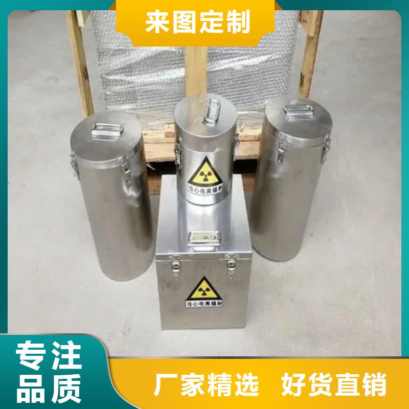 医院铅箱安装价格