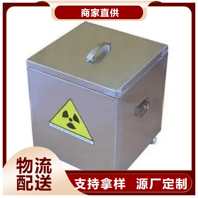 铅箱价格