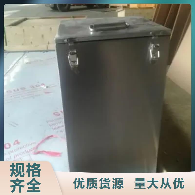 防护储物放射源铅罐实地厂家