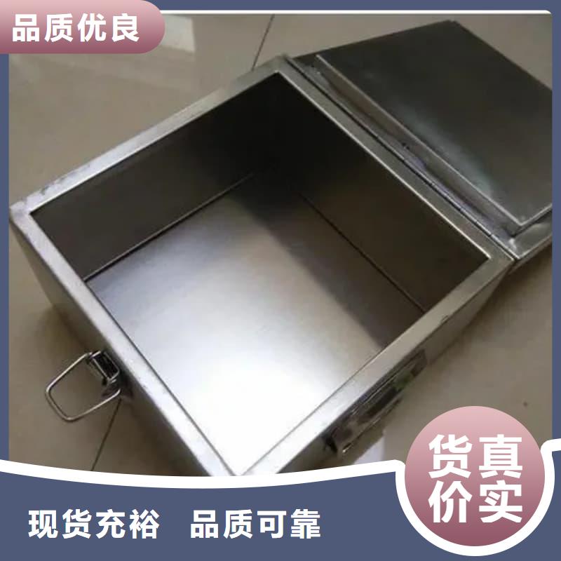 重信誉医院铅箱生产厂家