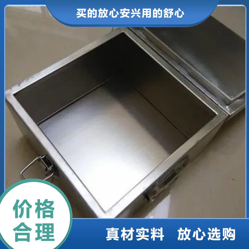 射线防护铅箱-射线防护铅箱现货