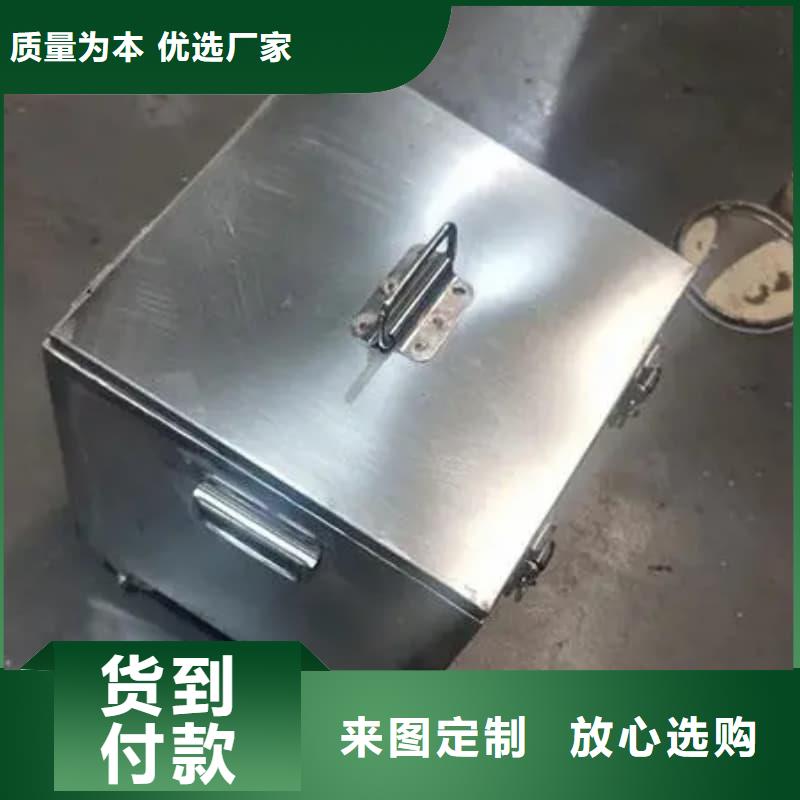 放射性废物储源铅箱制造厂家