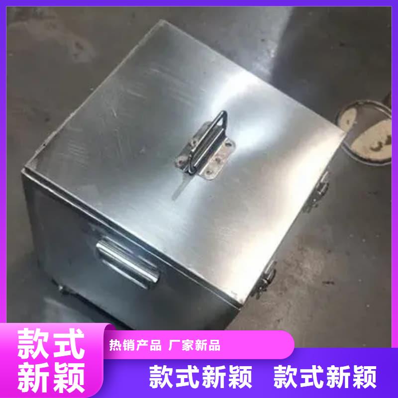 医院用防辐射隔离铅箱知识
