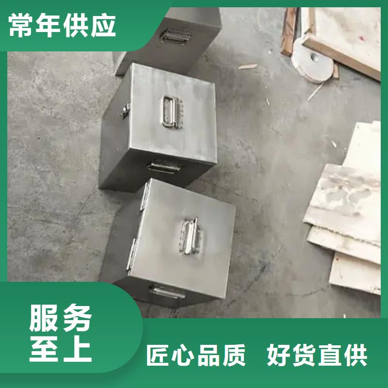 优质屏蔽射线铅罐?-屏蔽射线铅罐?厂家