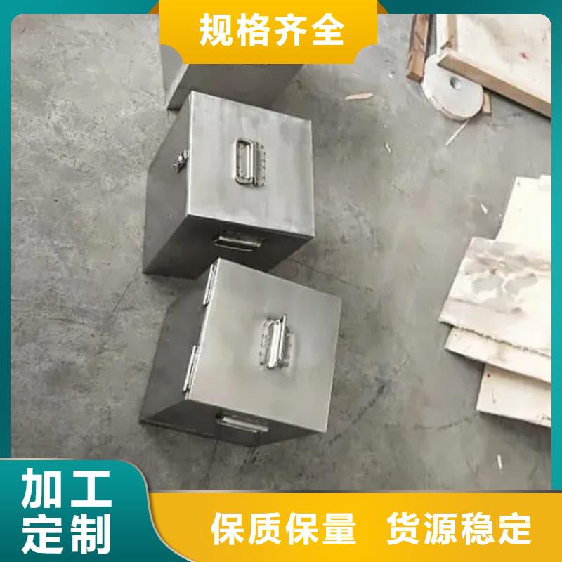 储物铅箱订制