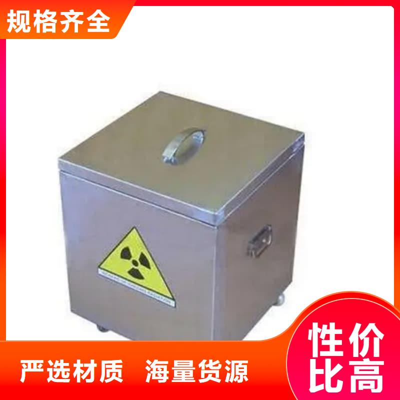 储物铅箱订制
