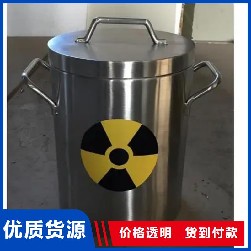 医院铅箱-医院铅箱服务优