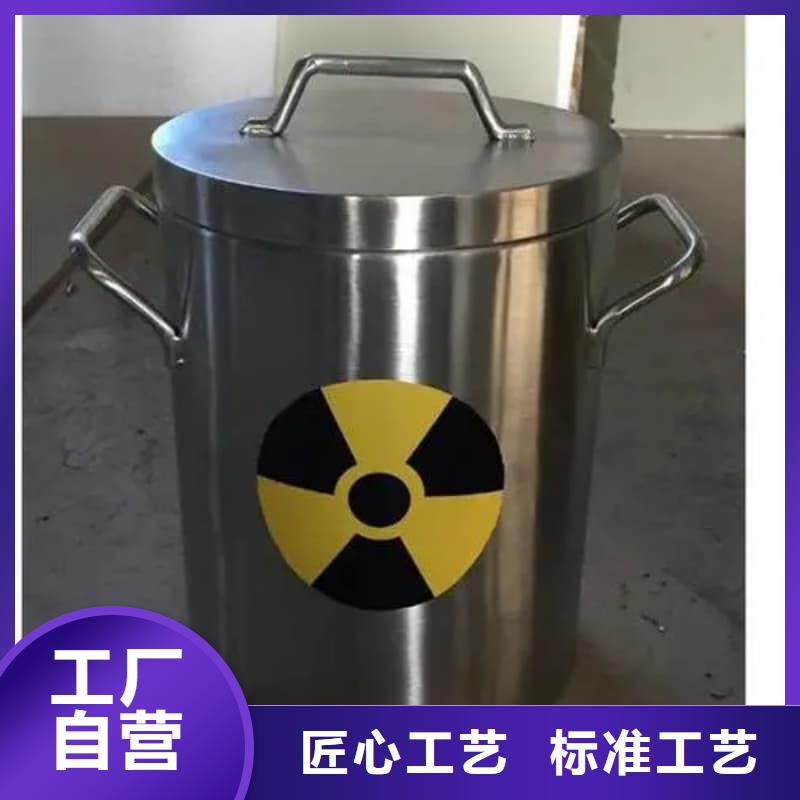核医学铅箱-精选厂家