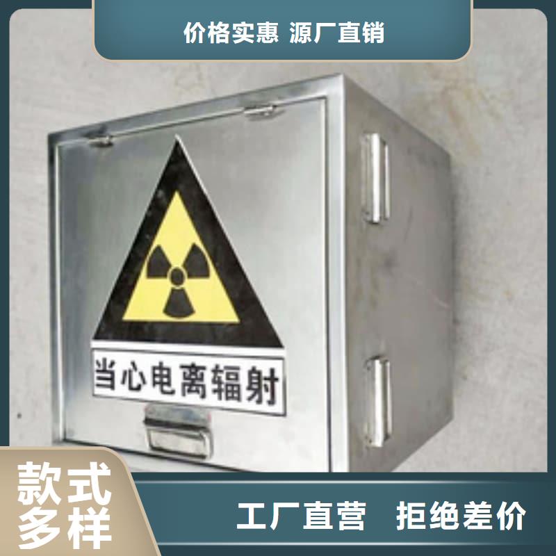 屏蔽射线铅罐?厂家-