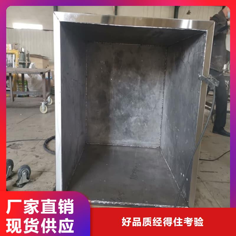 核医学铅箱-值得购买
