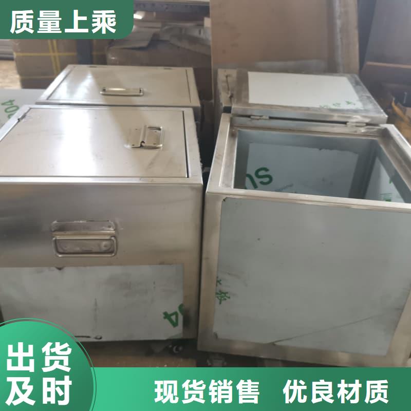 屏蔽射线铅罐?总部
