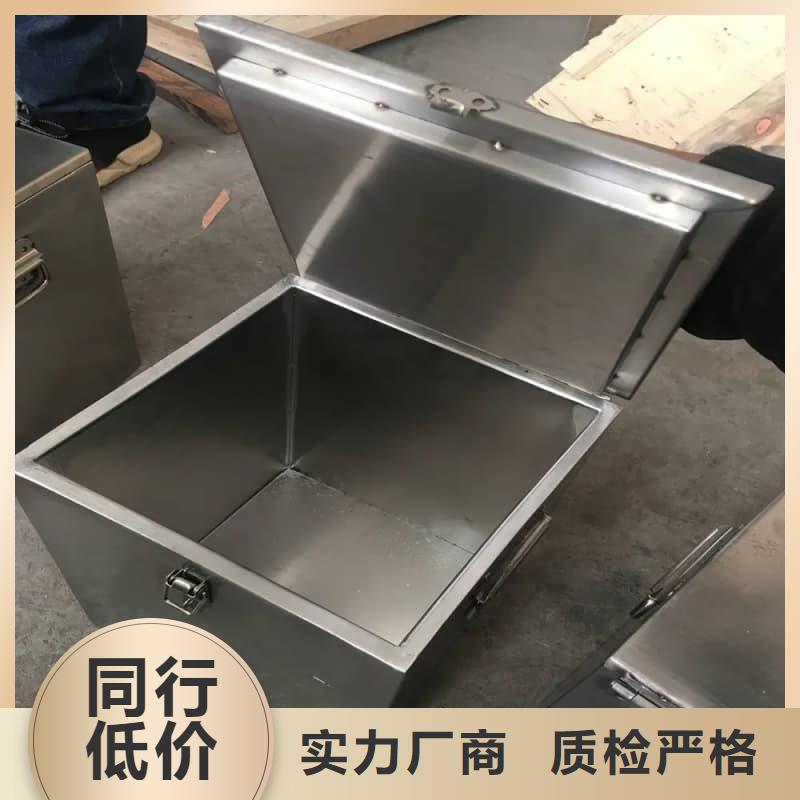 放射性废物储源铅箱不满意可退货