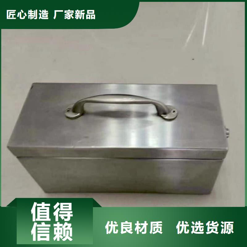 欢迎访问-核医学铅箱