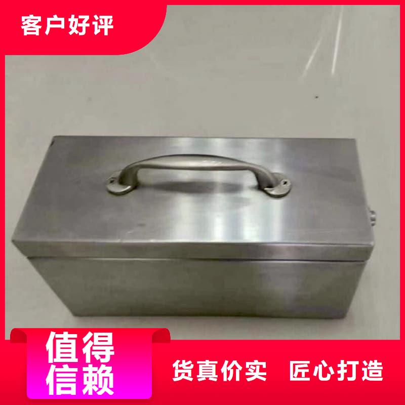 防护储物放射源铅罐可零售
