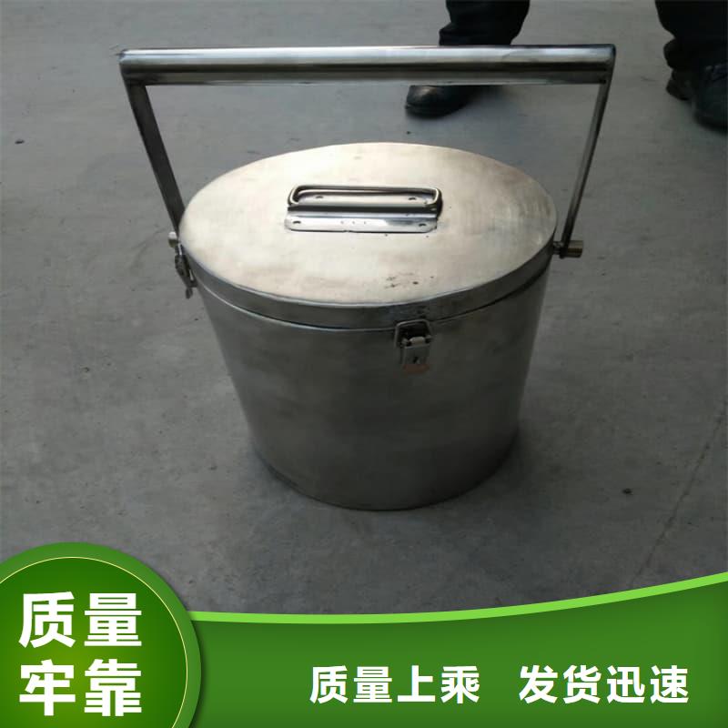 防护储物放射源铅罐生产厂家_规格齐全