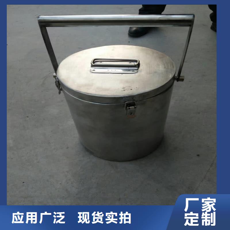 屏蔽射线铅罐?厂家直接发货