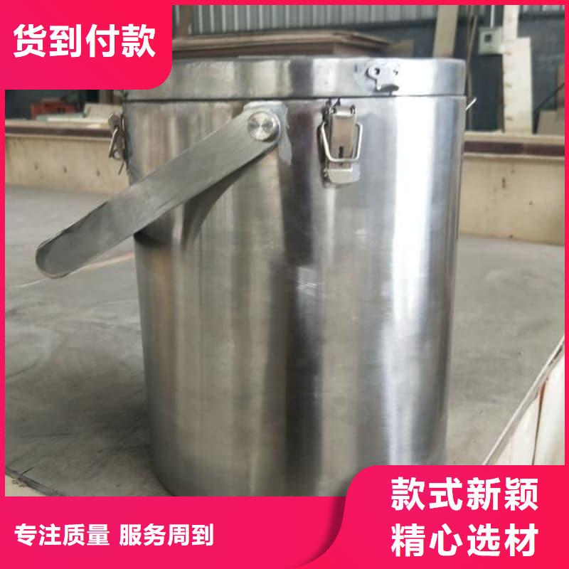 防护储物放射源铅罐匠心品质
