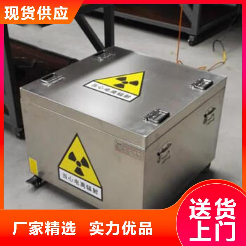屏蔽信号铅箱现货供应_规格全