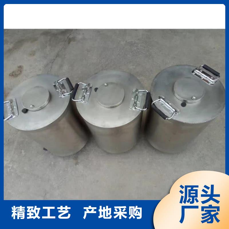 防护储物放射源铅罐生产厂家_规格齐全