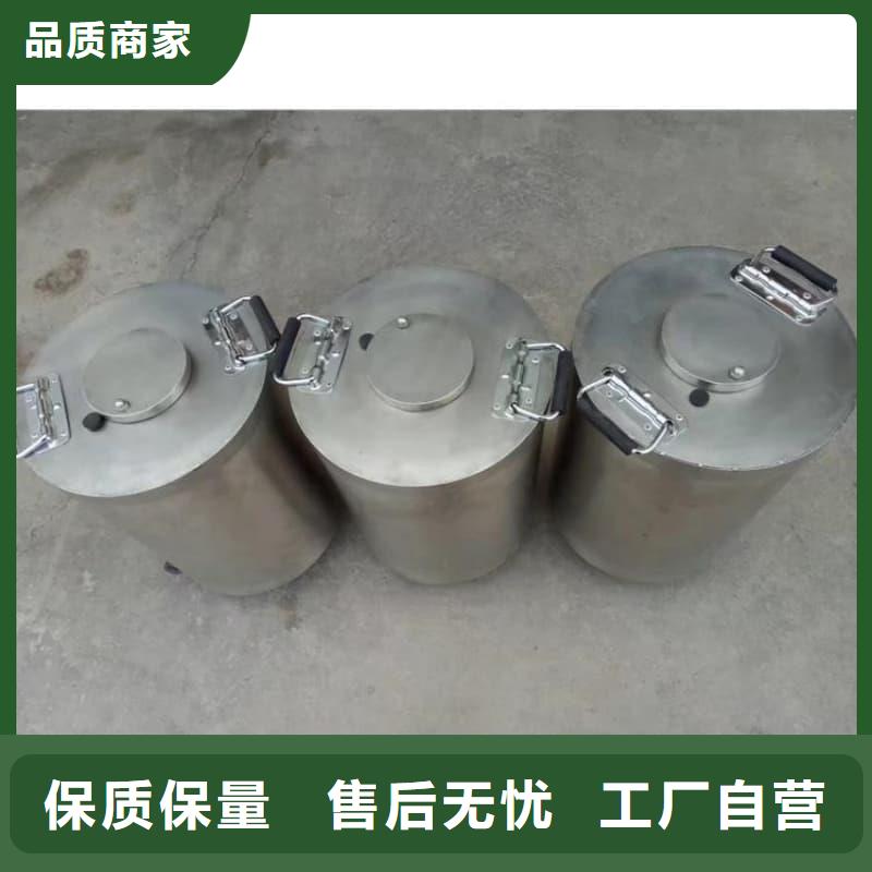 核医学铅箱-值得购买