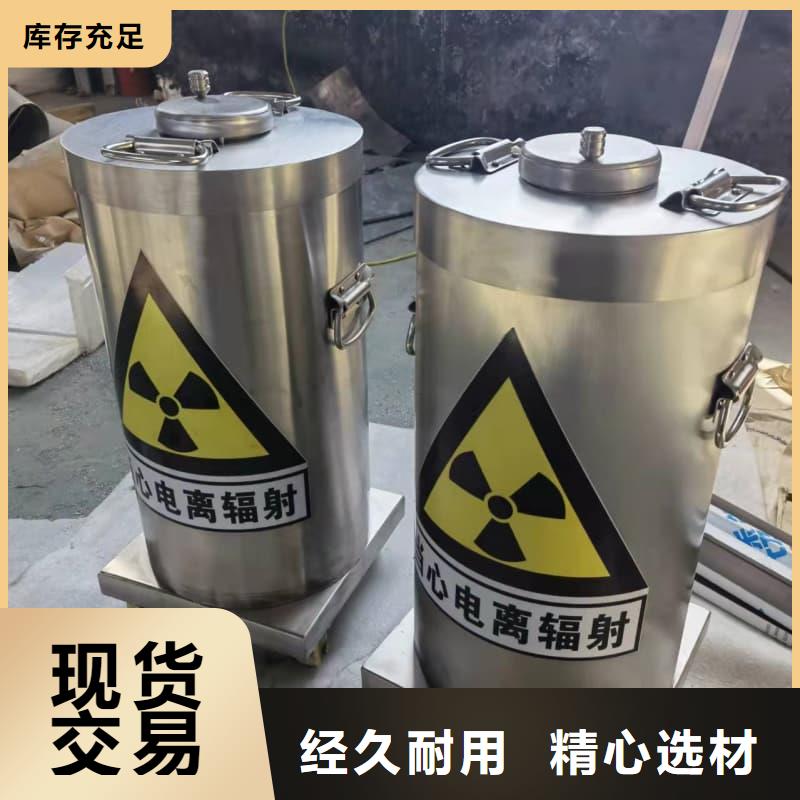 买防辐射医院铅箱必看-来电咨询