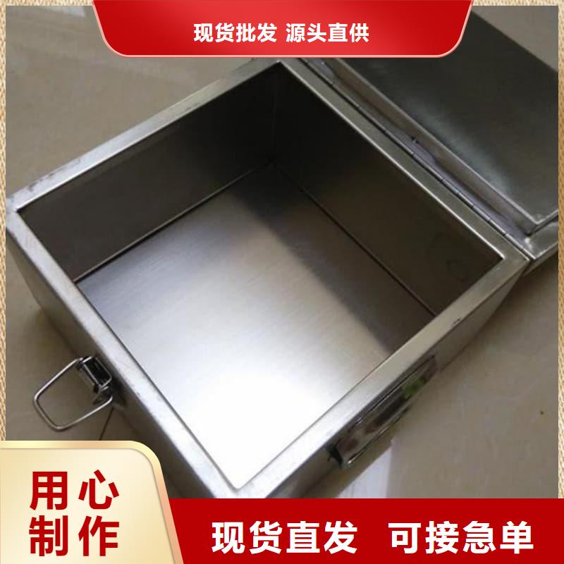 核医学铅箱产地货源