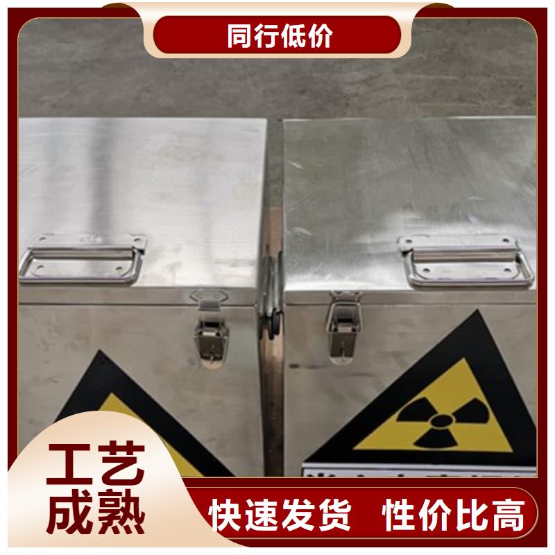口碑好的医院铅箱生产厂家