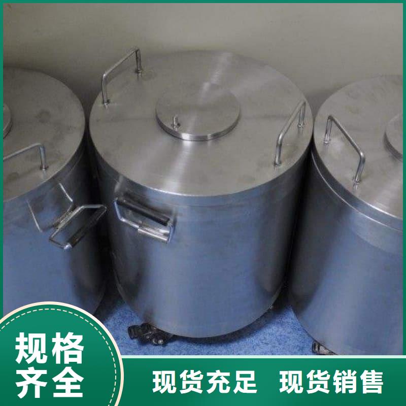 放射源铅箱可配送到厂
