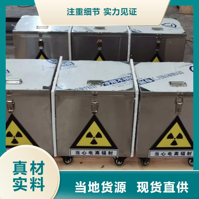 口碑好的医院铅箱生产厂家