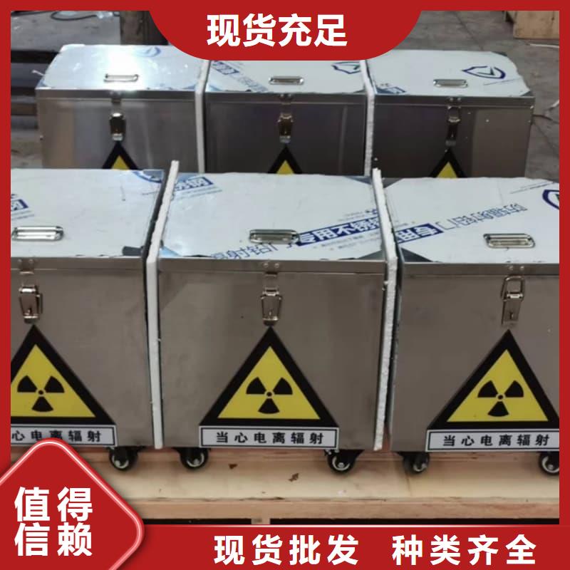 铅箱价格