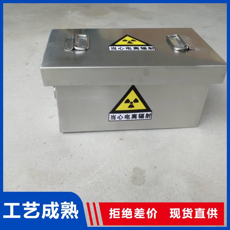 X光医院铅箱_我们是厂家