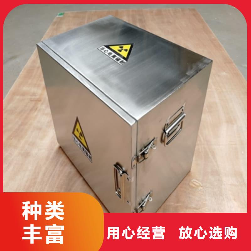性价比高的医院用防辐射隔离铅箱销售厂家