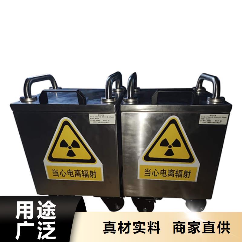 医院铅箱源头工厂